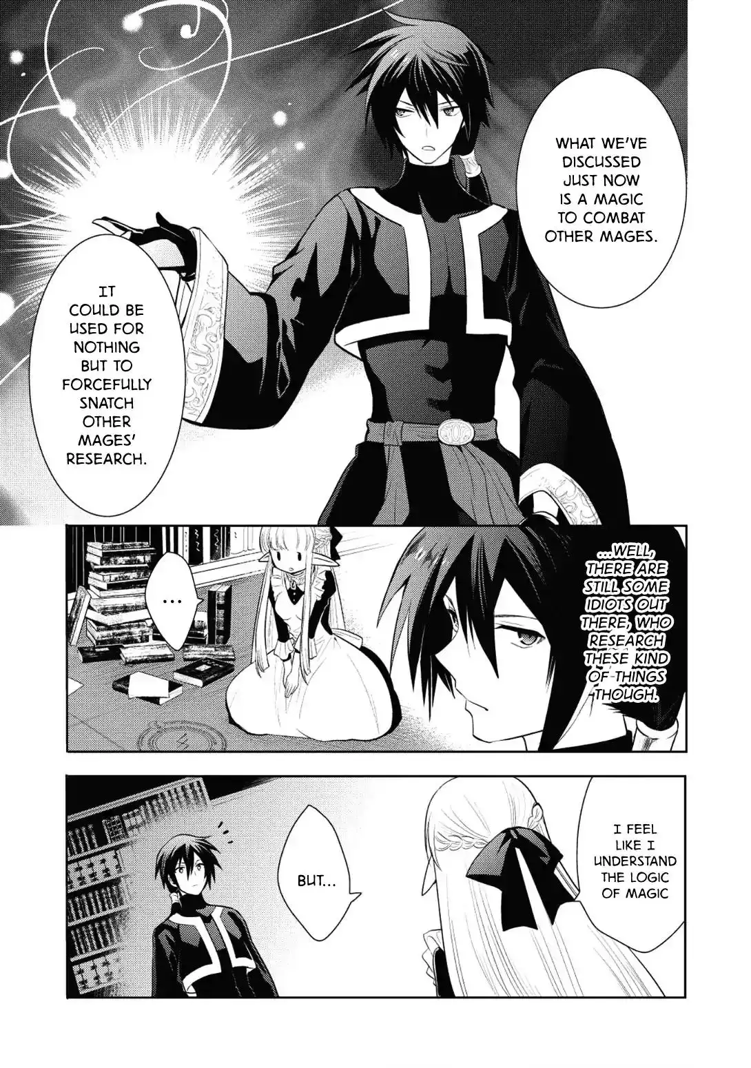 Maou no Ore ga Dorei Elf wo Yome ni Shitanda ga, Dou Medereba Ii? Chapter 5 21